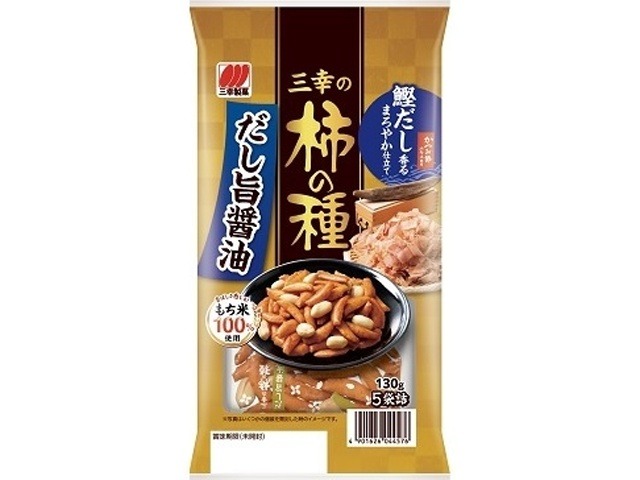 三幸製菓 柿の種 １３０ｇ×12入り 【全国送料無料】(一部地域別途)の画像