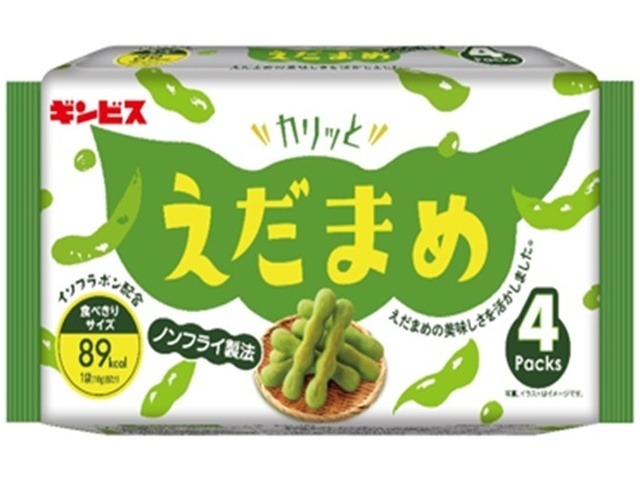 ギンビス カリッとえだまめ ４パック×12入り 【全国送料無料】(一部地域別途)の画像