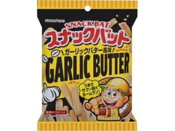 三立製菓 スナックバット ガーリックバター風味６５ｇ ×24 【送料込】(一部地域別途)の画像