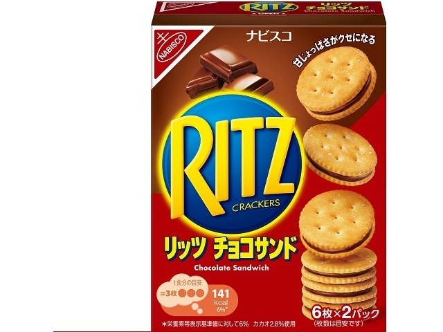 リッツ チョコサンド １０６ｇ ×60 【送料込】(一部地域別途)の画像