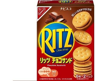 リッツ チョコサンド １０６ｇ ×60 【送料込】(一部地域別途)の画像
