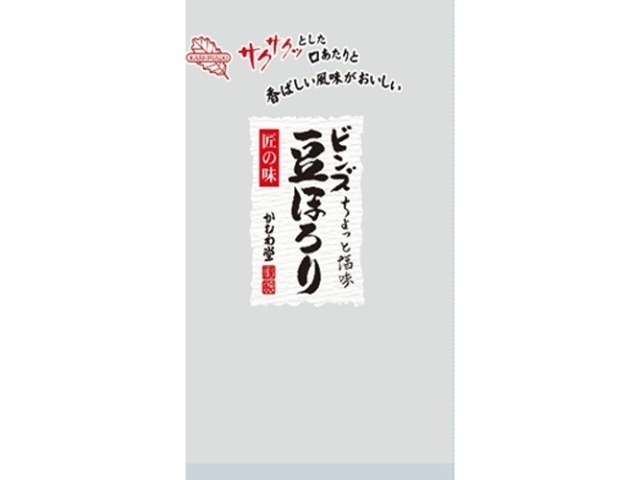 かしわ堂 ビンズ豆ほろり １１０ｇ   ×12 【送料込】(一部地域別途)の画像