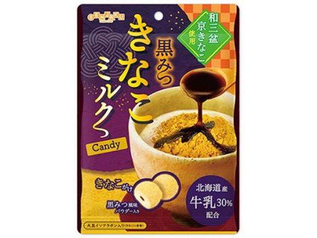 扇雀飴 黒みつきなこミルクＣａｎｄｙ７０ｇ×10入り 【全国送料無料】(一部地域別途)の画像