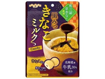 扇雀飴 黒みつきなこミルクＣａｎｄｙ７０ｇ×10入り 【全国送料無料】(一部地域別途)の画像