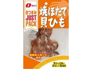 なとり ＪＰ焼ほたて貝ひも １４ｇ×10入り 【全国送料無料】(一部地域別途)の画像