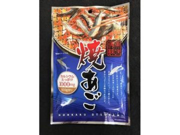 久慈食品 焼あご ２６ｇ×10入り 【全国送料無料】(一部地域別途)の画像