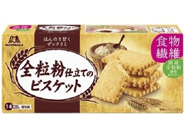 森永 全粒粉仕立てのビスケット１４枚 ×5 【送料込】(一部地域別途)の画像