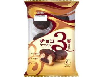 丸中 ３層仕立てチョコマフィン６個×6入り 【全国送料無料】(一部地域別途)の画像
