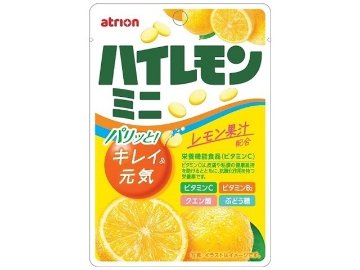 アトリオン ハイレモンミニ ３２ｇ ×10 【送料込】(一部地域別途)の画像