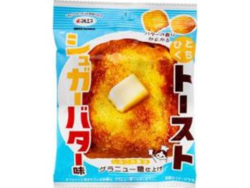 マルエス ひとくちトーストシュガーバター味×60入り 【全国送料無料】(一部地域別途)の画像