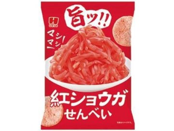 ひざつき マシマシ紅ショウガせんべい ３２ｇ×48入り 【全国送料無料】(一部地域別途)の画像