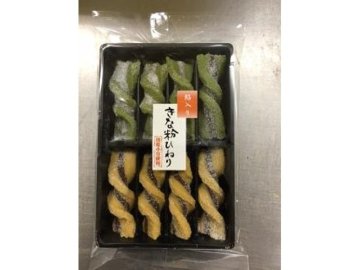 ★ワタトー 二色餡入りきな粉ひねり ８本×12入り 【全国送料無料】(一部地域別途)の画像
