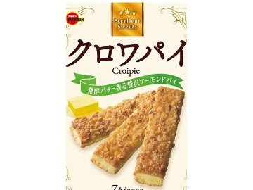 ブルボン クロワパイ ７本 ×5 【送料込】(一部地域別途)の画像