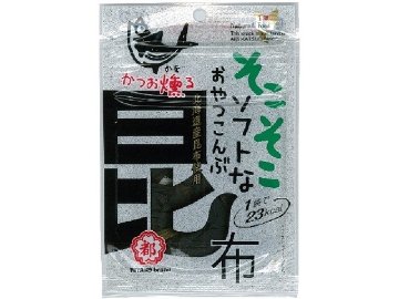 中野 そこそこソフトなおやつ昆布９ｇ ×120 【送料込】(一部地域別途)の画像