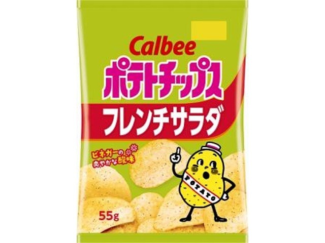 カルビー ポテトチップスフレンチサラダ ５５ｇ×12入り 【全国送料無料】(一部地域別途)の画像