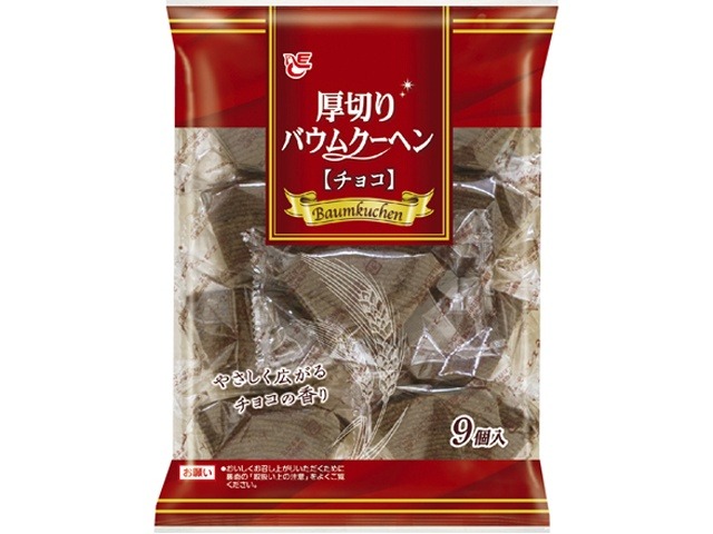 エース 厚切りバウムクーヘンチョコ９個×12入り 【全国送料無料】(一部地域別途)の画像