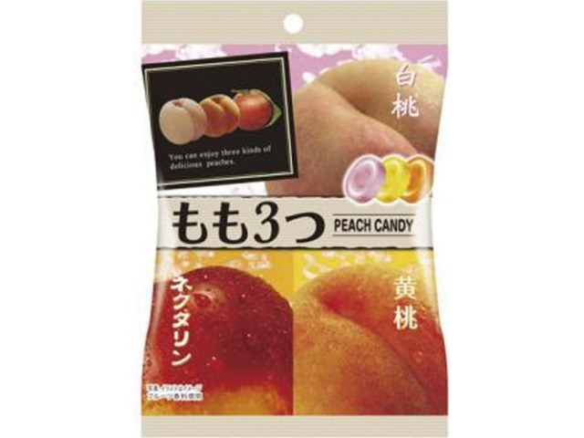 パイン もも３つ ７５ｇ ×20 【送料込】(一部地域別途)の画像