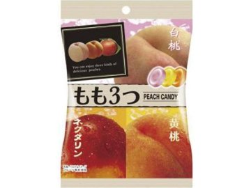 パイン もも３つ ７５ｇ ×20 【送料込】(一部地域別途)の画像