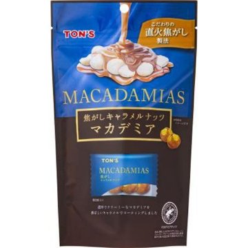 東洋ナッツ 焦がしキャラメルナッツ マカデミア  ×8入り 【全国送料無料】(一部地域別途)の画像