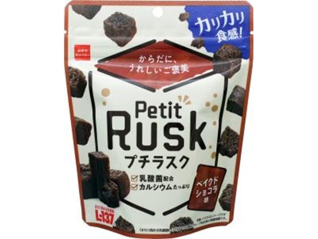 おやつカンパニー プチラスク ベイクドショコラ味３０ｇ×24入り 【全国送料無料】(一部地域別途)の画像