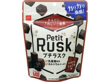 おやつカンパニー プチラスク ベイクドショコラ味３０ｇ×24入り 【全国送料無料】(一部地域別途)の画像
