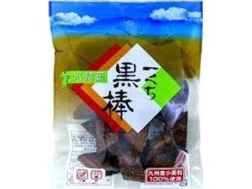 トリオ ひとくち黒棒 ９０ｇ×20入り 【全国送料無料】(一部地域別途)の画像