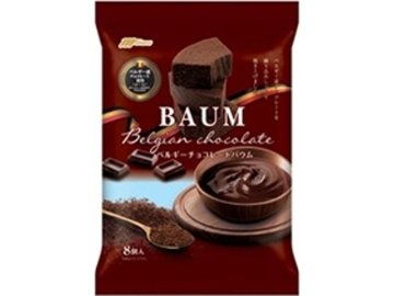 マルキン ベルギーチョコレートバウム×12入り 【全国送料無料】(一部地域別途)の画像