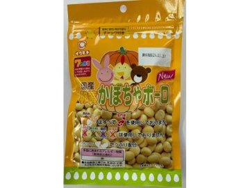 岩本 国産卵黄かぼちゃボーロ ５０ｇ ×72 【送料込】(一部地域別途)の画像