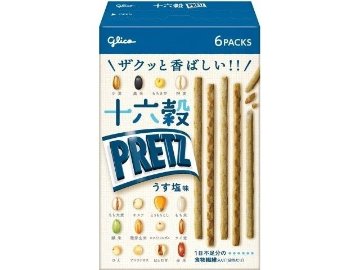 グリコ 十六穀プリッツ うす塩味６袋×50入り 【全国送料無料】(一部地域別途)の画像
