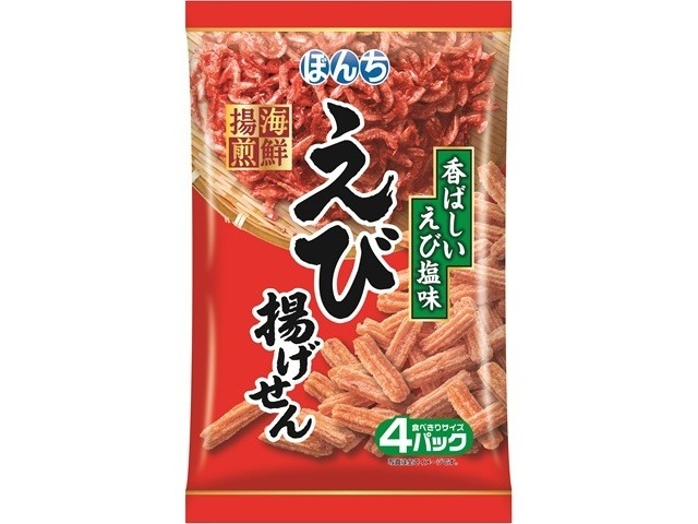 ぼんち ４パック海鮮揚煎えび揚げせん ６４ｇ×12入り 【全国送料無料】(一部地域別途)の画像