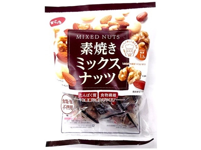 でん六 小袋素焼ミックスナッツ１６５ｇ  ×8入り 【全国送料無料】(一部地域別途)の画像