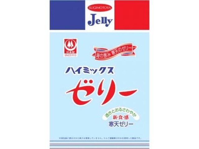 杉本屋 ハイミックスゼリー １３５ｇ×10入り 【全国送料無料】(一部地域別途)の画像