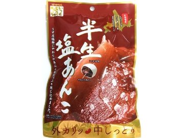 松屋 半生塩あんこ ７０ｇ×10入り 【全国送料無料】(一部地域別途)の画像