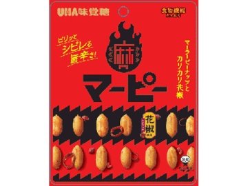 ユーハ マーピー ４０ｇ  ×80 【送料込】(一部地域別途)の画像