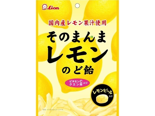 ライオン そのまんまレモンのど飴７３ｇ×18入り 【全国送料無料】(一部地域別途)の画像