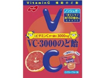 ノーベルＶＣ－３０００のど飴ピンクグレープフルーツ  ×6入り 【全国送料無料】(一部地域別途)の画像