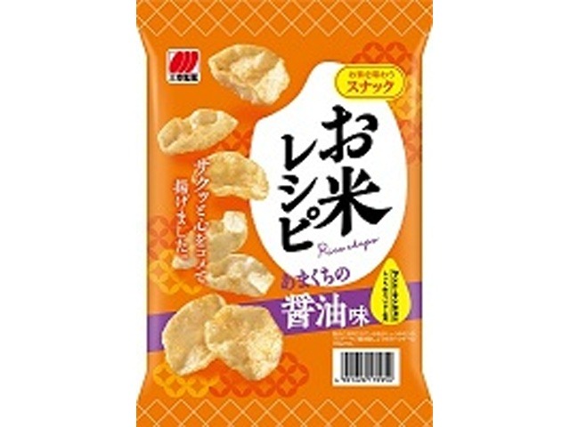 三幸製菓 お米レシピ あまくちの醤油味４４ｇ  ×18入り 【全国送料無料】(一部地域別途)の画像