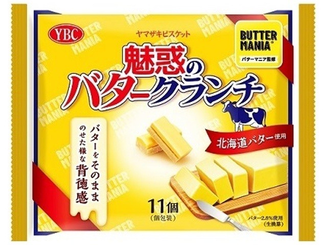 ＹＢＣ 魅惑のバタークランチ １１個 ×12 【送料込】(一部地域別途)の画像