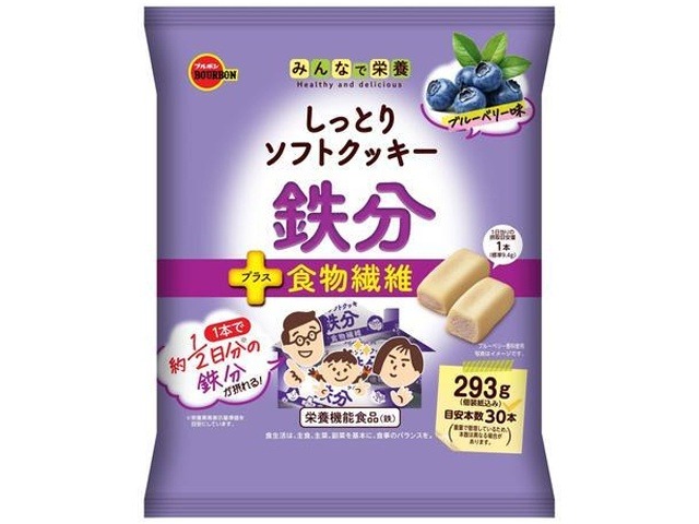 ブルボン しっとりソフトクッキー鉄分２９３ｇ×12入り 【全国送料無料】(一部地域別途)の画像