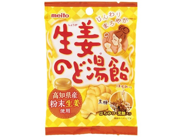 ｍｅｉｔｏ 生姜のど湯飴 ５２ｇ ×60 【送料込】(一部地域別途)の画像