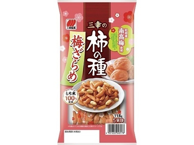 三幸製菓 柿の種 梅ざらめ１１８ｇ×12入り 【全国送料無料】(一部地域別途)の画像