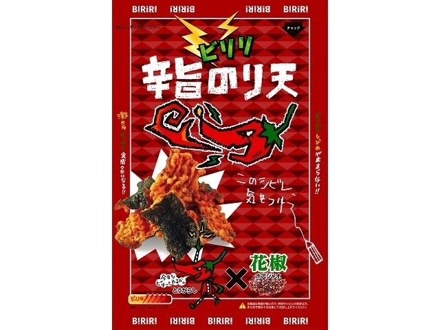 久慈食品 ビリリ君 辛旨のり天６０ｇ  ×12入り 【全国送料無料】(一部地域別途)の画像