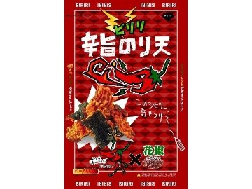 久慈食品 ビリリ君 辛旨のり天６０ｇ  ×12入り 【全国送料無料】(一部地域別途)の画像