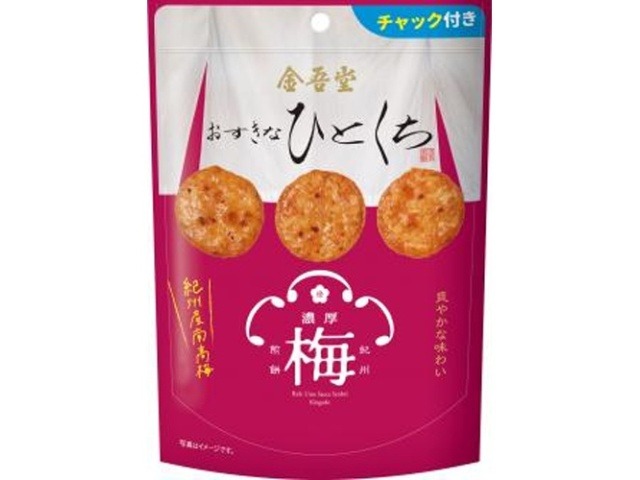 金吾堂 おすきなひとくち 濃厚梅だれ煎餅７８ｇ×12入り 【全国送料無料】(一部地域別途)の画像
