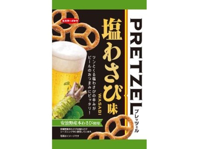 イトウ製菓 プレッツェル塩わさび味４０ｇ×48入り 【全国送料無料】(一部地域別途)の画像