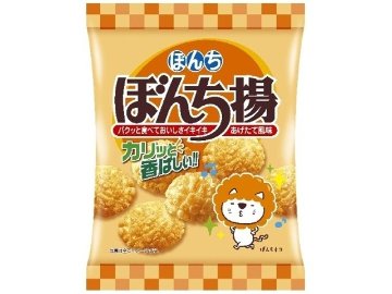 ぼんち ぼんち揚 ６０ｇ  ×20入り 【全国送料無料】(一部地域別途)の画像