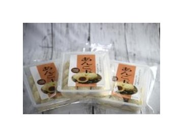 ★ワタトー あんこ玉 １２個   ×16 【送料込】(一部地域別途)の画像