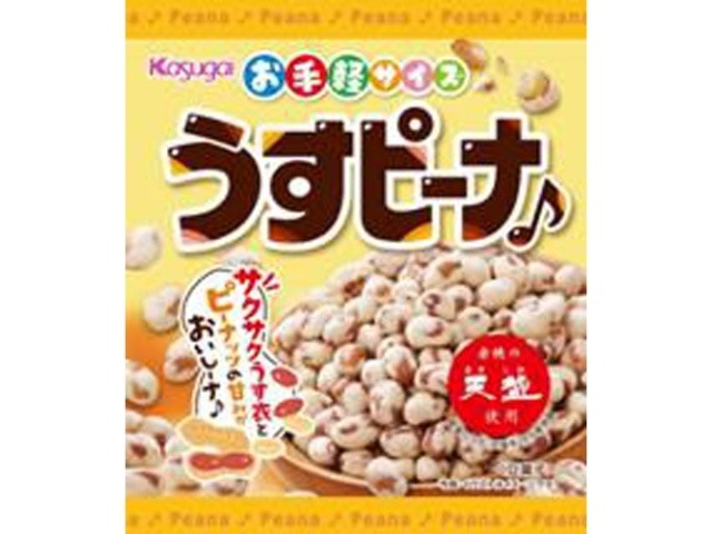 春日井製菓 エコノミーうすピーナ４９ｇ×24入り 【全国送料無料】(一部地域別途)の画像