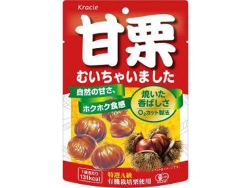 クラシエフーズ販売 甘栗むいちゃいました７０ｇ×72入り 【全国送料無料】(一部地域別途)の画像