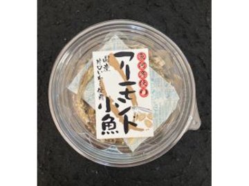 久慈食品 アーモンド小魚 ５３ｇ ×16 【送料込】(一部地域別途)の画像
